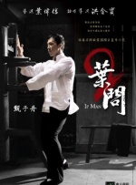 777奇米影视一区二区三区