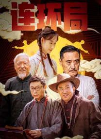 精品特级一级毛片免费观看